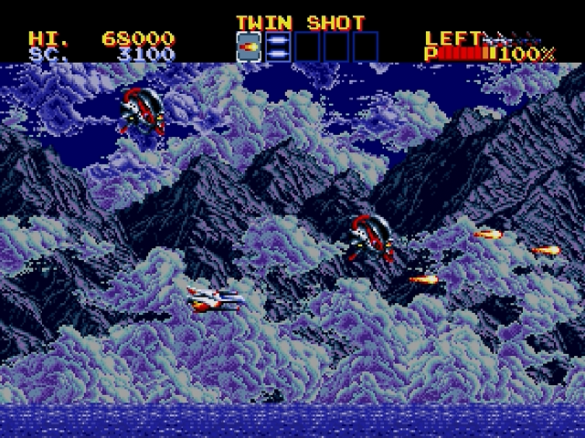 Thunder Force: Gold Pack 2 screenshot 3 for Sega Saturn